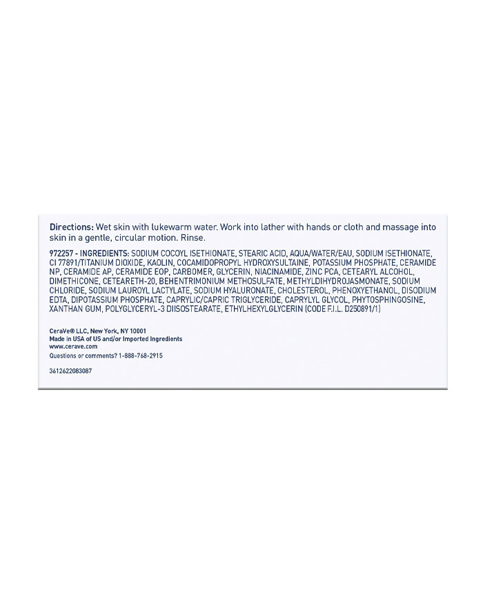 foaming_cleansing_bar_45oz_packing_bottom-700x875-v1.jpg